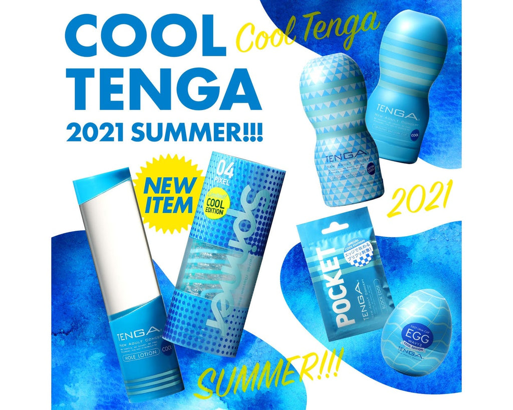 TENGA Cool Original Vacuum Cup, Blue